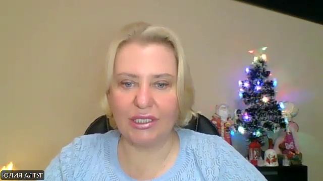 Ментальная энергия. Ментальная сила