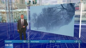 На Камчатке мужчина погиб при сходе снега.