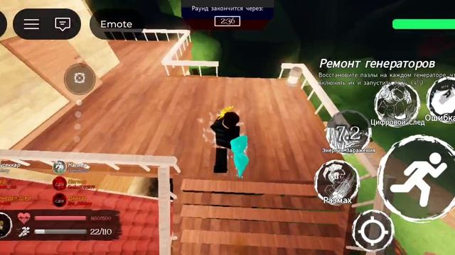 играю в русасакенкульт пельмешеков