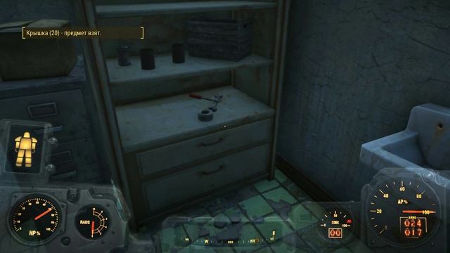 Fallout 4 ep 7 смотреть онлайн