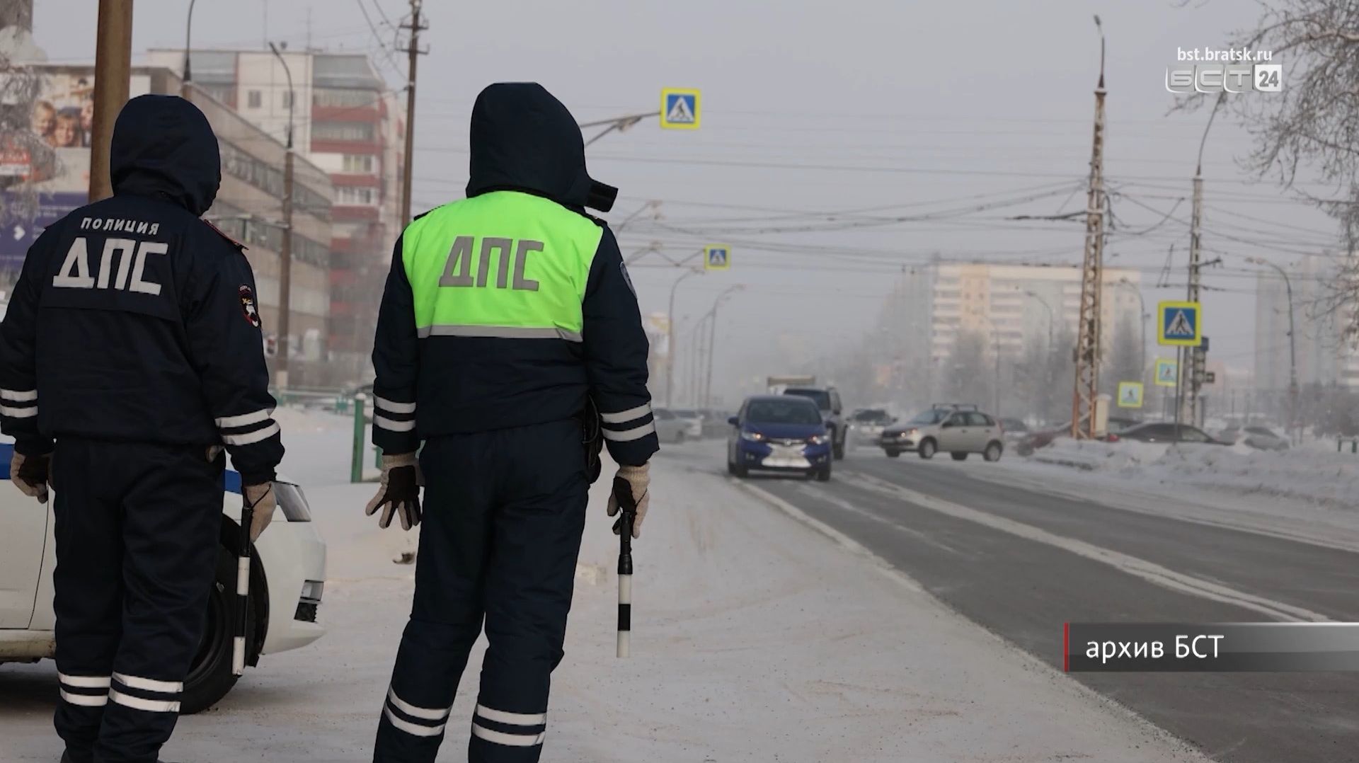 Братский суд вынес приговор водителю, который попался пьяным второй раз смотреть онлайн