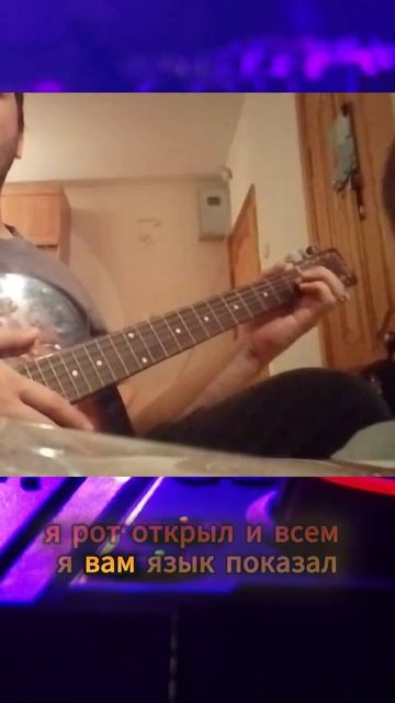 Здрасьте... архивное видео 2017г. смотреть онлайн