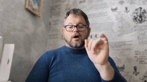 № 6874 Интересные вести