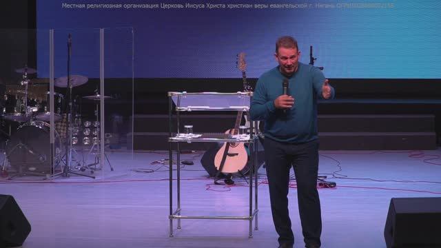 Воскресное богослужение церкви Нягани // 19 октября, 2025 г. смотреть онлайн