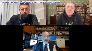 Дюран - Раймонд Зукаро: Сможет ли Дельси Родригес сбалансировать требования Чавизма и Трампа?