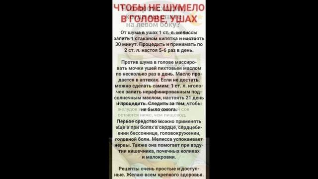 Наше здоровье. смотреть онлайн