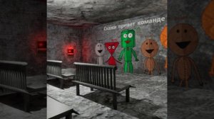 PUSH TO FREEDOM (The Ruby's Hotel)