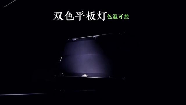 YR-W1440 video 1