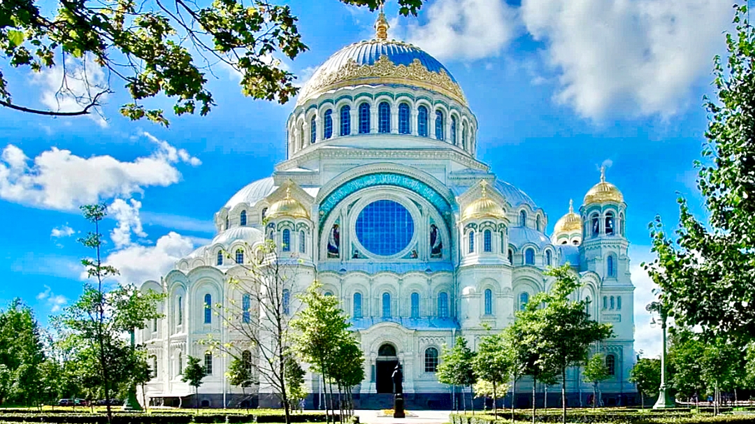 Кронштадт. Морской собор смотреть онлайн