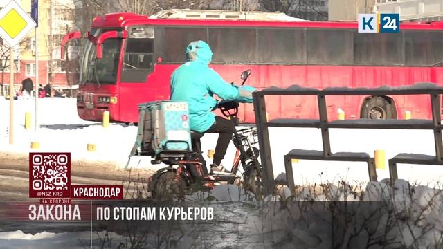 На стороне закона. 15.01.2026 смотреть онлайн