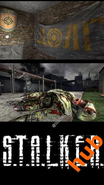 Задачи Долга смотреть онлайн