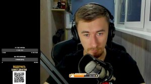 СТРИМЧАНСКИЙ ПО ВАРХАММЕРСКИ