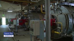 КОММУНАЛЬНАЯ ИНФРАСТРУКТУРА