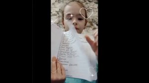 видео знакомства или я возвращаюсь на канал🥰🥰🥰🤗🤗