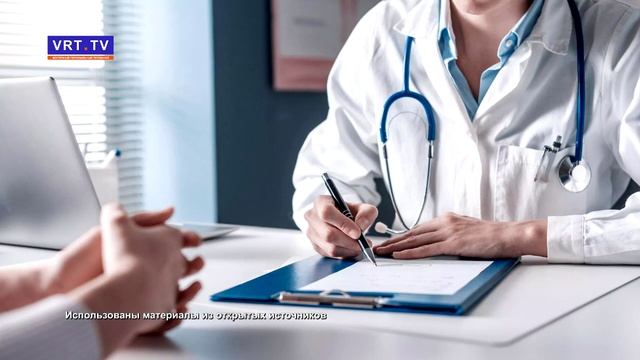 В России разработали программы для выявления предрисков заболеваний смотреть онлайн