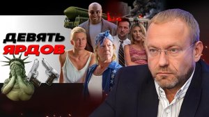 🏁 ФИНИШ В КОНЦЕ ТУННЕЛЯ: Зеленский отстал. ТЕПЛО И СВЕТ в размен территории