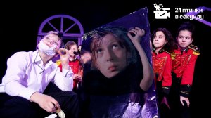 А.С.Пушкин. Домик в Коломне