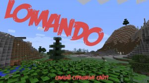 Самый страшный сайт?