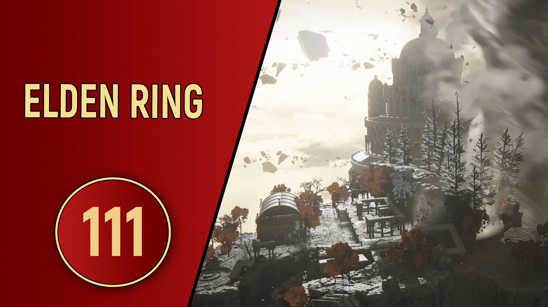 ПРОХОЖДЕНИЕ ELDEN RING   ЧАСТЬ 111 - ЛАБИРИНТ смотреть онлайн