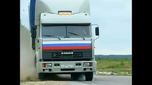 РОССИЙСКИЕ ПРОСТОРЫ МАГАДАН .НОВЫЙ УРЕНГОЙ И ТЮМЕНЬ ..ЕТС 2