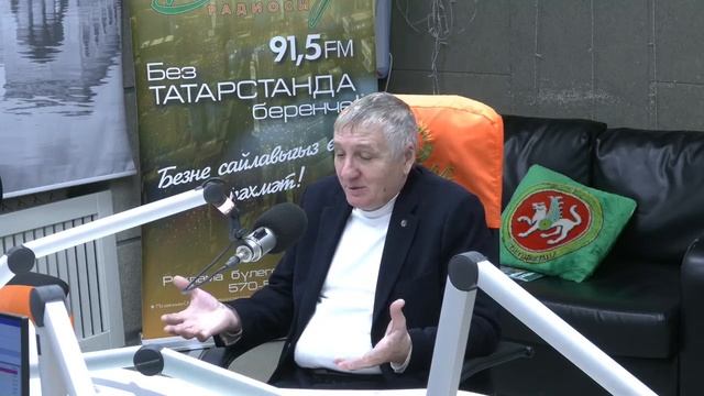 «Замандаш”/Хәбир Ибраһимов, 17.12.25