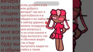 Новый проект 101 [77D5857].mp4