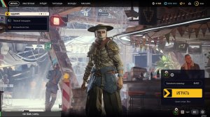 ARK Raiders По фану рубимся