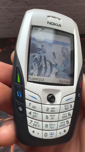 Ностальгия смотреть онлайн