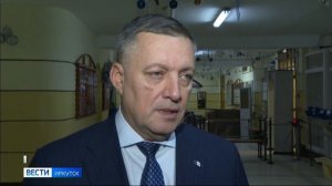 37 объектов образования Иркутской области начнут модернизировать в 2026 году за счет госпрограмм