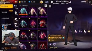 СТРИМ НОВОЕ ОБНОВЛЕНИЕ / ДОБАВИЛИ ДИГЛ В КБ #freefire