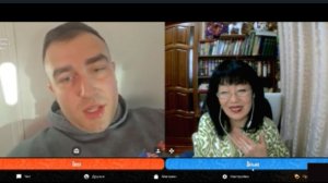 Латышу из Нидерландов бабушка рассказывала.