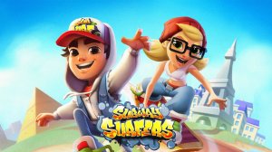 Сёрферы метро 2026. Трейлер (ENG)