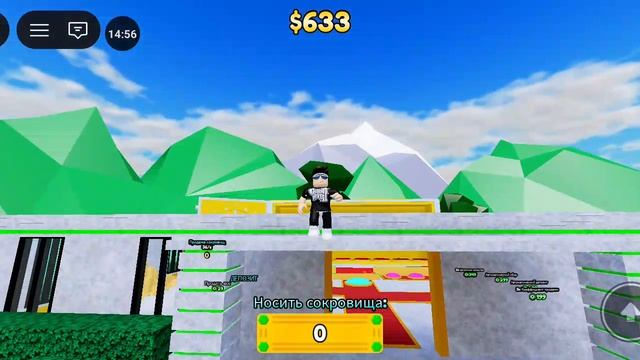 делать свои руды смотреть онлайн