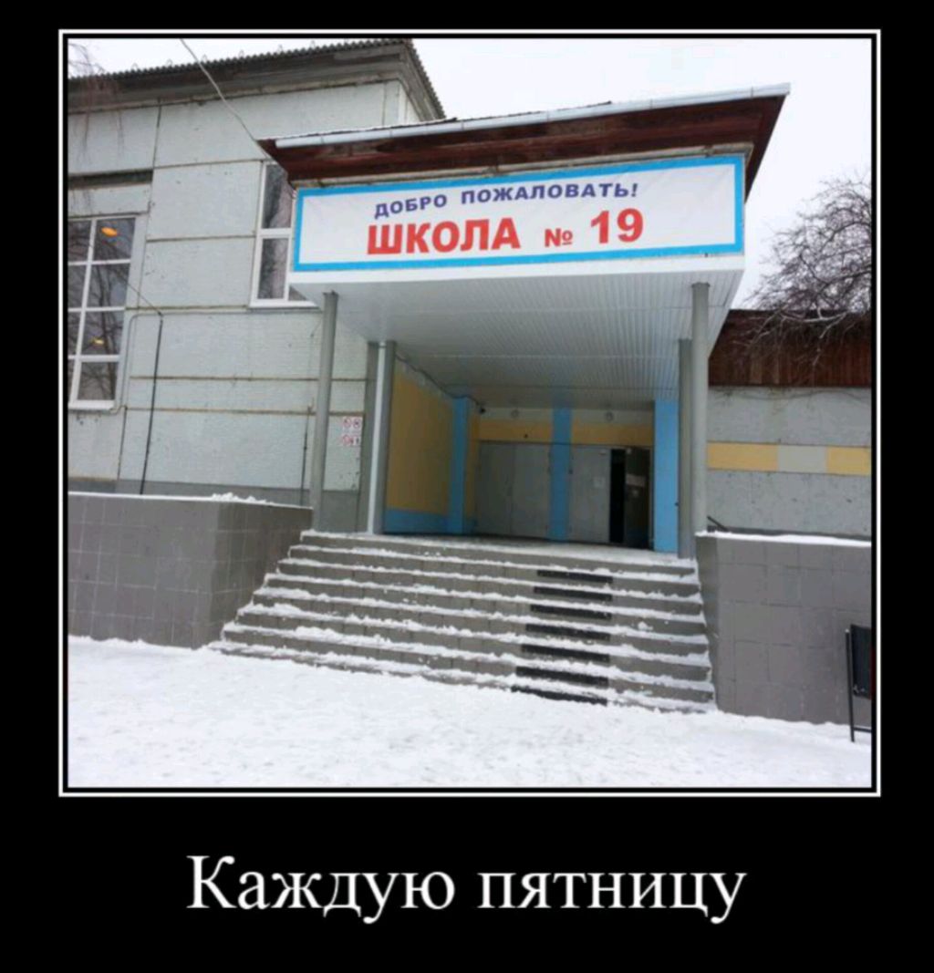будем отвечать на все ваши вопросы с м5 смотреть онлайн