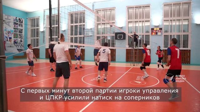 Спартакиада вернулась смотреть онлайн