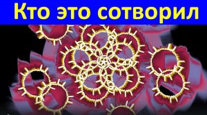 Песня Кто это сотворил Виктория Березовская христианские песни