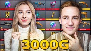 ЧЕЛЛЕНДЖ НА 3000 ГОЛДЫ ДЛЯ ДЕВУШКИ В Standoff 2!