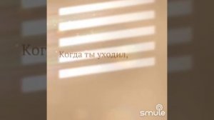 Старинные часы