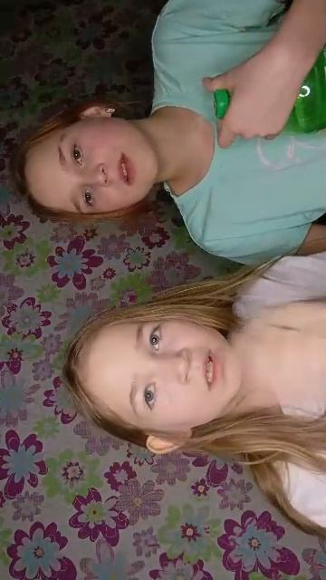 ..... смотреть онлайн