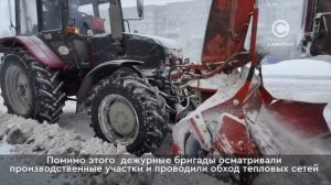 Уборка снега