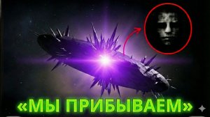 САМЫЙ МОЩНЫЙ УДАР В СПИНУ НЛО /ВОЕННЫЕ ИЩУТ НАС