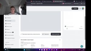 СТРИМ / СМОТРИМ ЮТУБ / РАЗГОВОРЫ