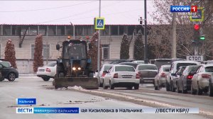 Дорожные службы в КБР круглосуточно следят за состоянием автотрасс