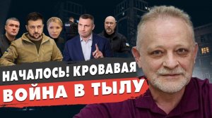 СРОЧНО! ПОСЛЕДНЕЕ ПРЕДУПРЕЖДЕНИЕ ЗЕЛЕНСКОМУ! УДАРЫ ОТ РФ НЕ ПРЕКРАТЯТСЯ!