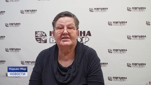 О НАО В ЦВЕТЕ смотреть онлайн