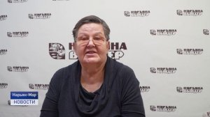 О НАО В ЦВЕТЕ