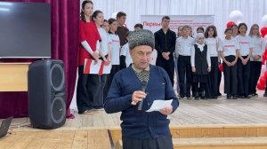 06-01-2026 г.  Сорок молодых жителей Кошехабльского района пополнили ряды Движения Первых