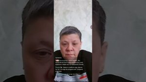 Урода кинули с зп, просит деньги на кв, на жалость давит 15.01.2026