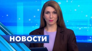 Главные новости Петербурга / 14 января