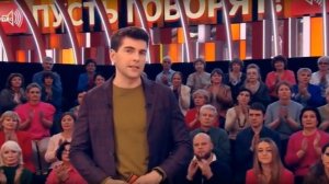 Пусть говорят от 15.01.2026 анонс выпуска, что будет в эфире